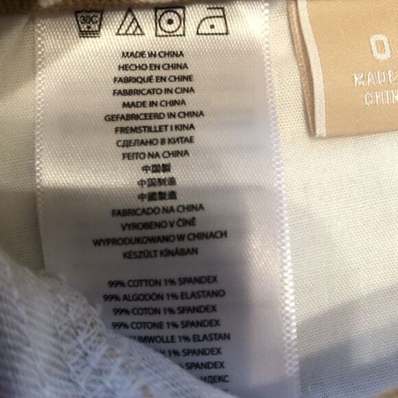 NWOT Awesome Michael Kors Leopard Stripe Shorts 0 - Picture 6 of 6